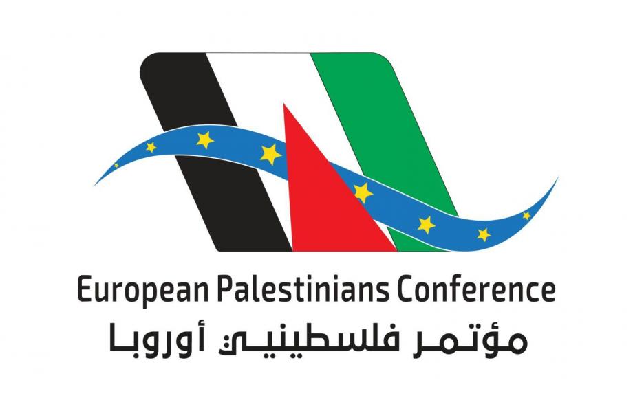 "فلسطينيو أوروبا" يدعون لإحياء اليوم العالمي للتضامن مع الشعب الفلسطيني