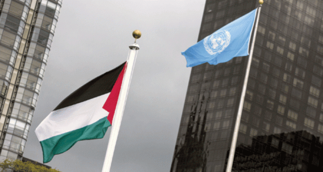 الأمم المتحدة تصوّت لصالح قرار سيادة الشعب الفلسطيني الدائمة على موارده الطبيعية