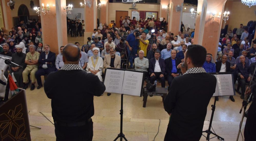 لقاء شعبي في وادي الزينة دعماً لعرين الأسود