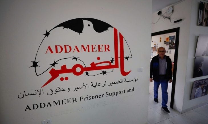 جماعات وهيئات حقوقية فلسطينية تتهم الاحتلال باتباع “أساليب المافيا”