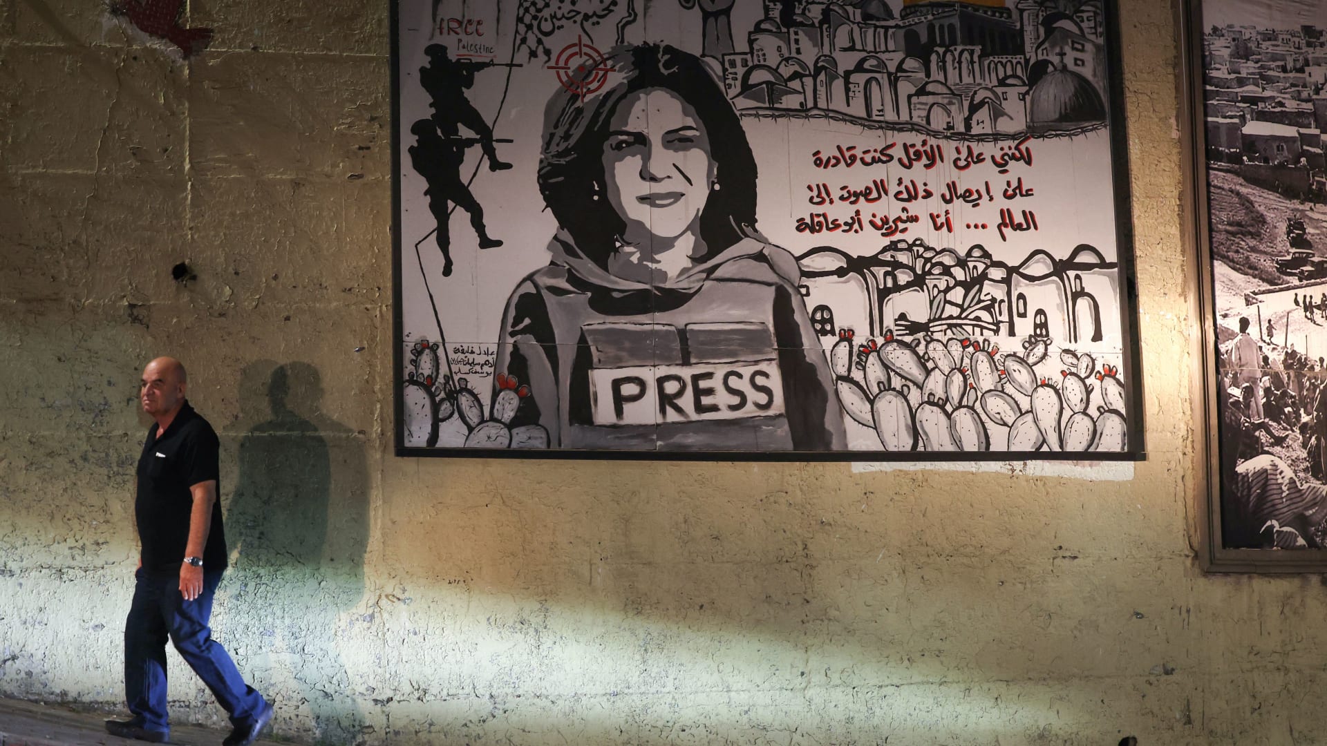 رفض أمريكي لرفع "الجزيرة" قضية أبو عاقلة إلى الجنائية الدولية