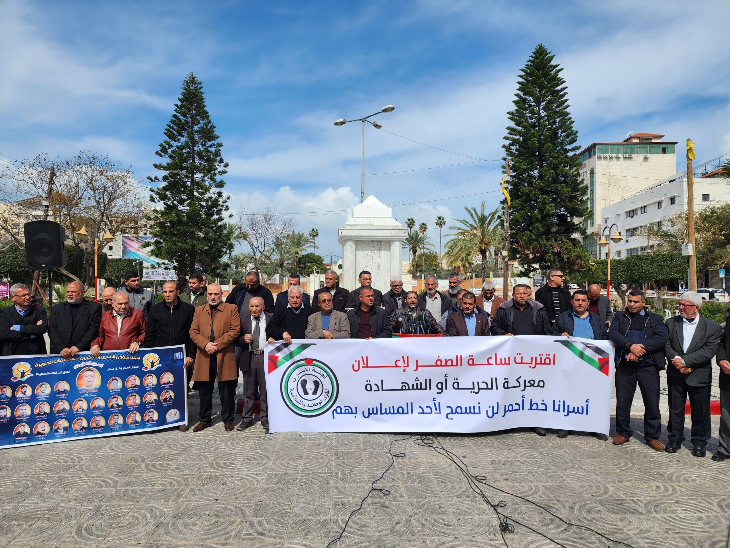تحت شعار "بركان الحرية أو الشهادة".. الحركة الأسيرة تٌعلن بدء الإضراب عن الطعام