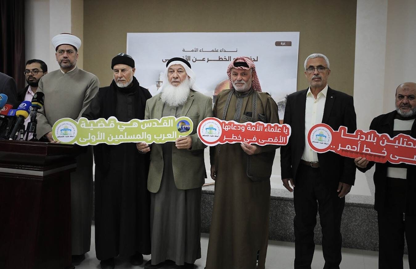 "علماء الأمة" ندعو الجميع لدفع الخطر عن المسجد الاقصى