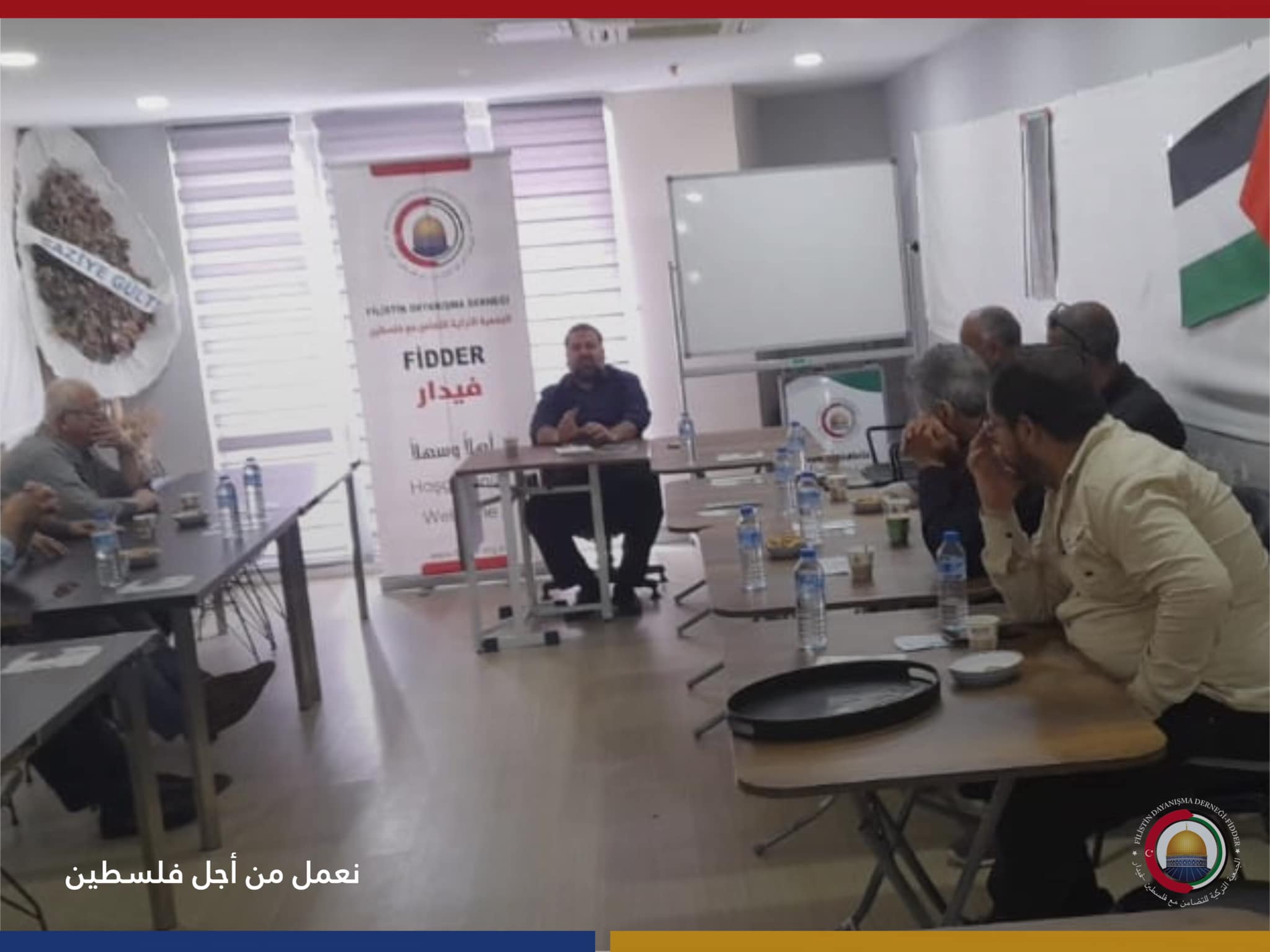 "فيدار" تنظم لقاء مع الجالية الفلسطينية في أسنيورت
