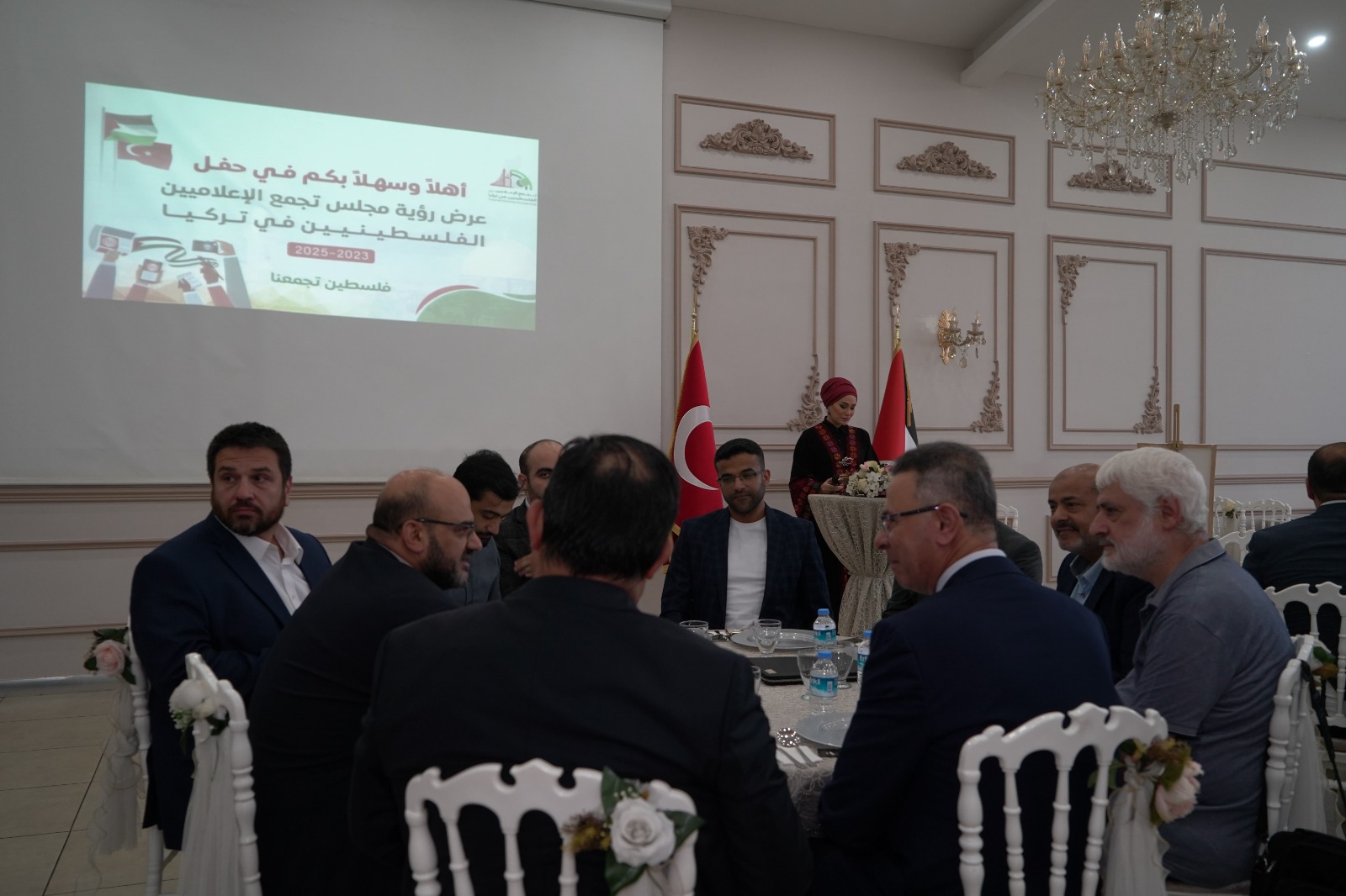 تجمع الإعلاميين الفلسطينيين في تركيا ينظم لقاءً لعرض رؤية المجلس الجديد