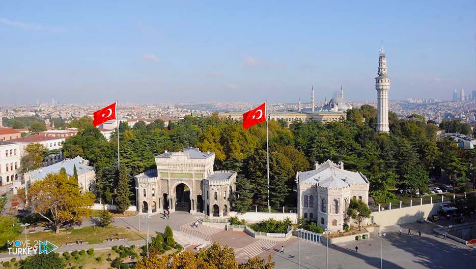 بلدية اسطنبول تعلن عن رسوم السكن الجديدة وشروط الإقامة في مساكن الطلاب بجامعة اسطنبول