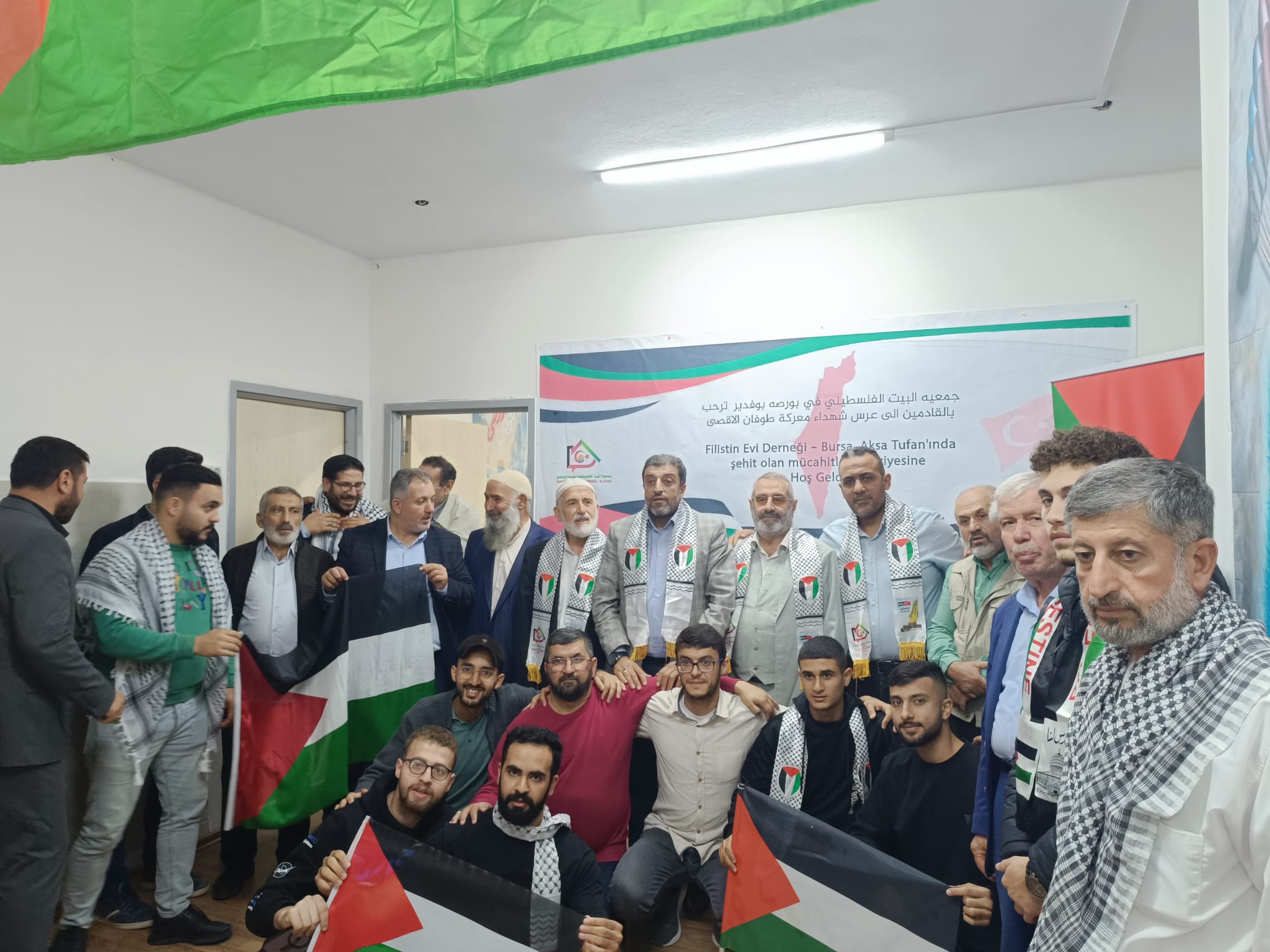 بالصور : مشاركة وتضامن تركي رسمي و شعبي مع غزة والتهنئة بمعركة طوفان الاقصى في جمعية البيت الفلسطيني "بوفدير" في بورصة