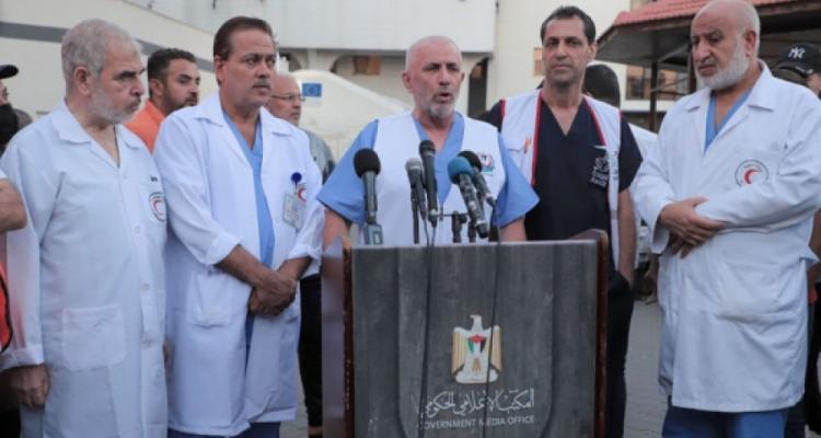 الصحة تعلن خروج 3 مستشفيات عن الخدمة كلياً في القطاع