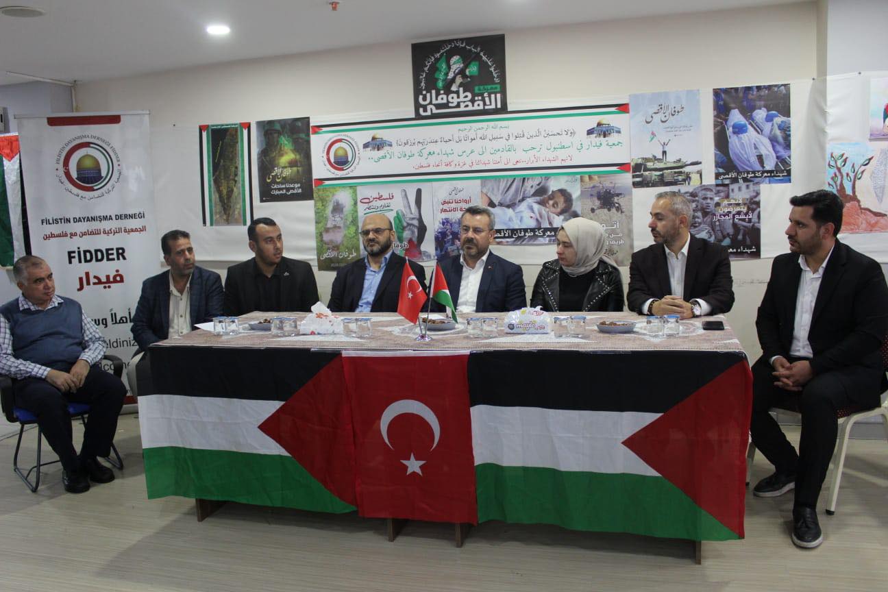 حزب العدالة والتنمية في إسنيورت يقدم التعازي بشهداء فلسطين