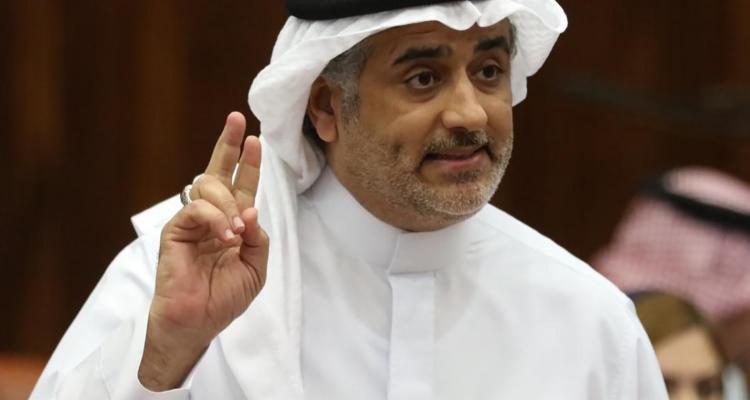 نائب بحريني: بيانات الخارجية العربية مخزية وعلى الجميع دعم المقاومة