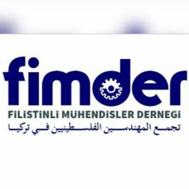 تجمع المهندسين الفلسطينيين في تركيا يفتح أبوابه للخريجين الجدد