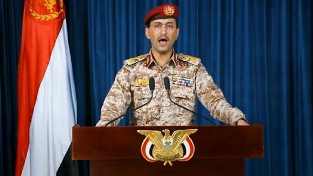 القوات البحرية اليمنية تنفذ عملية عسكرية ضد سفينتين متجهتين للاحتلال