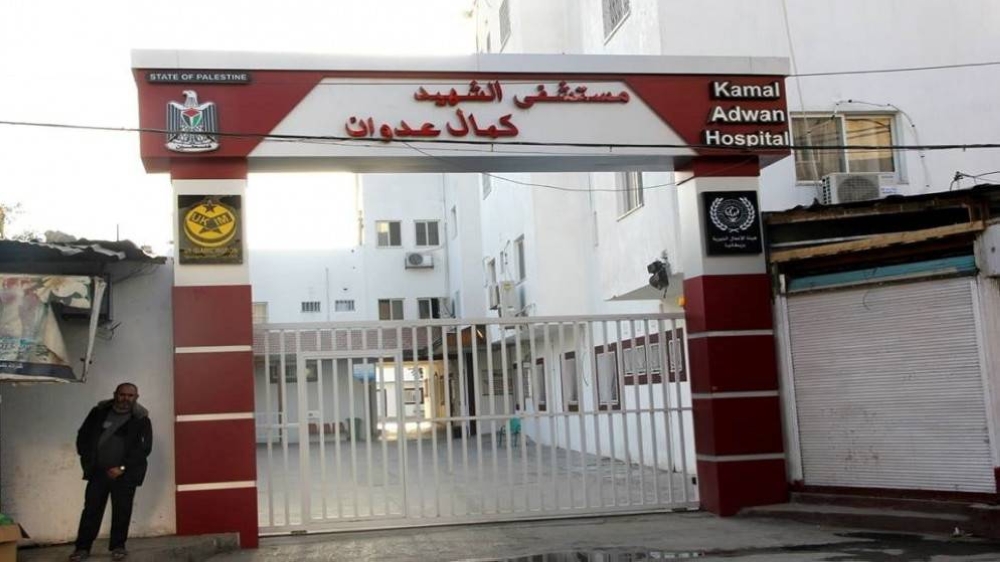 الإحتلال يقتحم مستشفى كمال عدوان شمال غزة