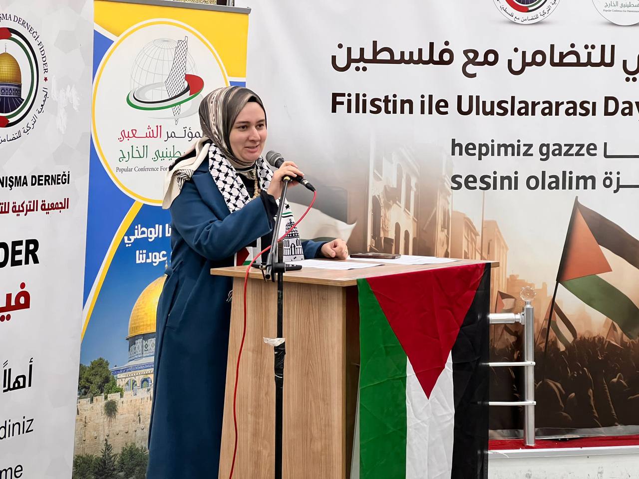 اسطنبول تحتضن المؤتمر العالمي للتضامن مع فلسطين