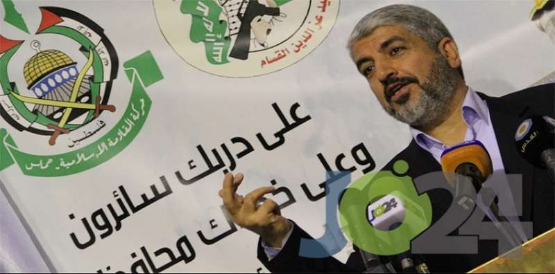 خالد مشعل: نحن بخير، واقتربنا من ختام هذه المعركة