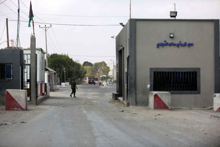 الاحتلال يفرج عن عدد من معتقلي غزة عبر كرم ابو سالم