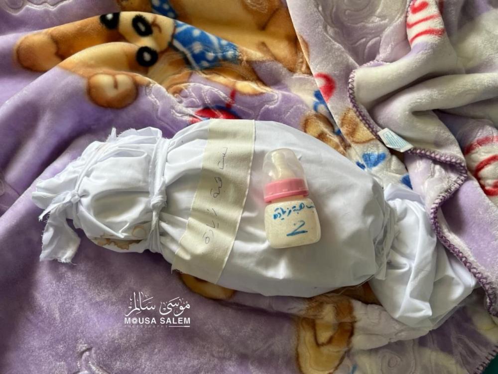تطورات اليوم الـ148 من "طوفان الأقصى" والعدوان الإسرائيلي على غزة