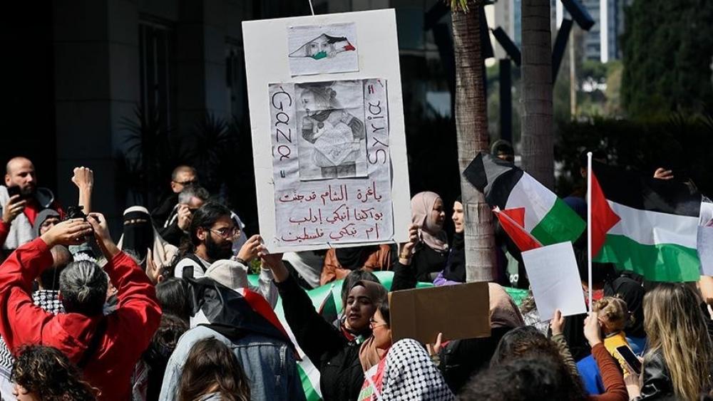 مظاهرة أمام مقر "الهيئة الأممية للمرأة" في بيروت