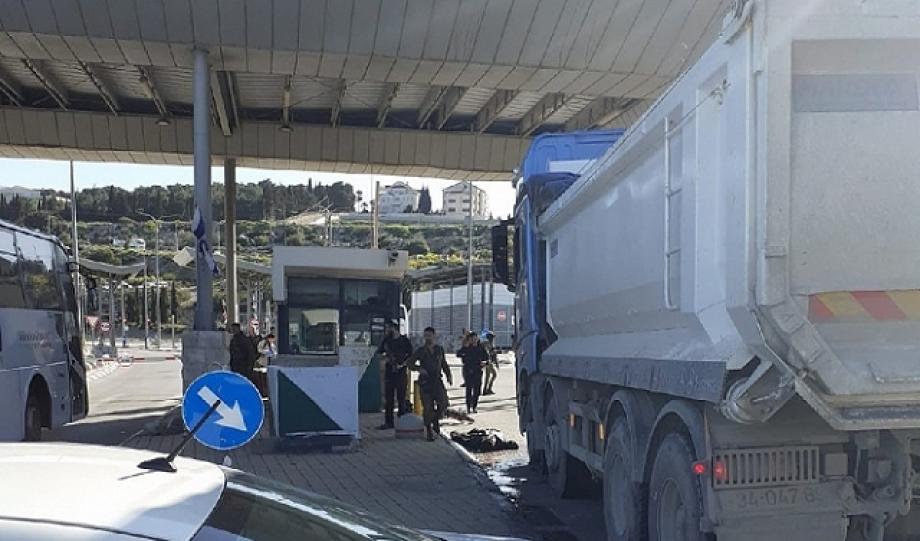 القدس.. إصابة جنديين اثنين طعنا واستشهاد المنفذ