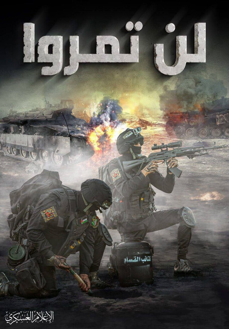 إبراهيم المدهون يكتب :المقاومة الفلسطينية تقف على أرض صلبة وكتائب القسام في أفضل حالاتها