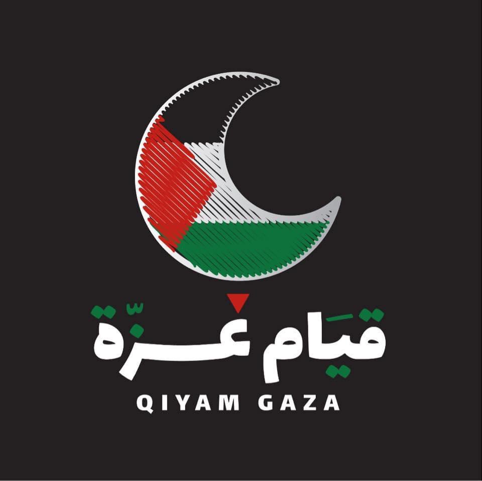 من ميدان "قيام غزة".. مساحة صوتية تجمع القلوب والعقول لتوحيد الجهود نصرة لغزة