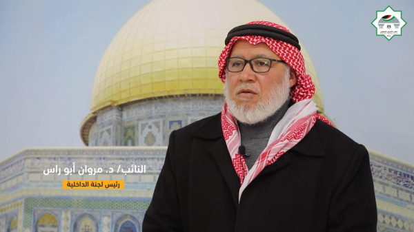 تحركات استراتيجية لدعم فلسطين: لقاءات حيوية لـد. مروان أبو راس في تركيا