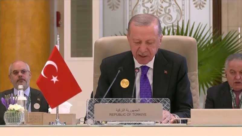 أردوغان في قمة الرياض: "إسرائيل" تسعى لإلغاء حل الدولتين وترفض إيصال المساعدات لغزة