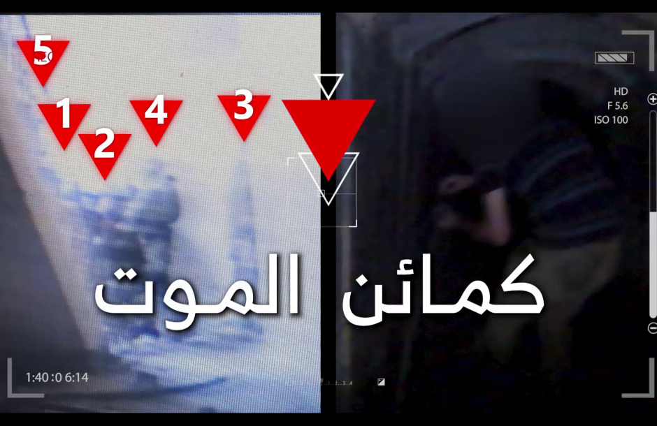 هل تحوَّلت المواجهة بين المقاومة والاحتلال إلى حرب استخباريَّة؟ خبير عسكري يشرح: