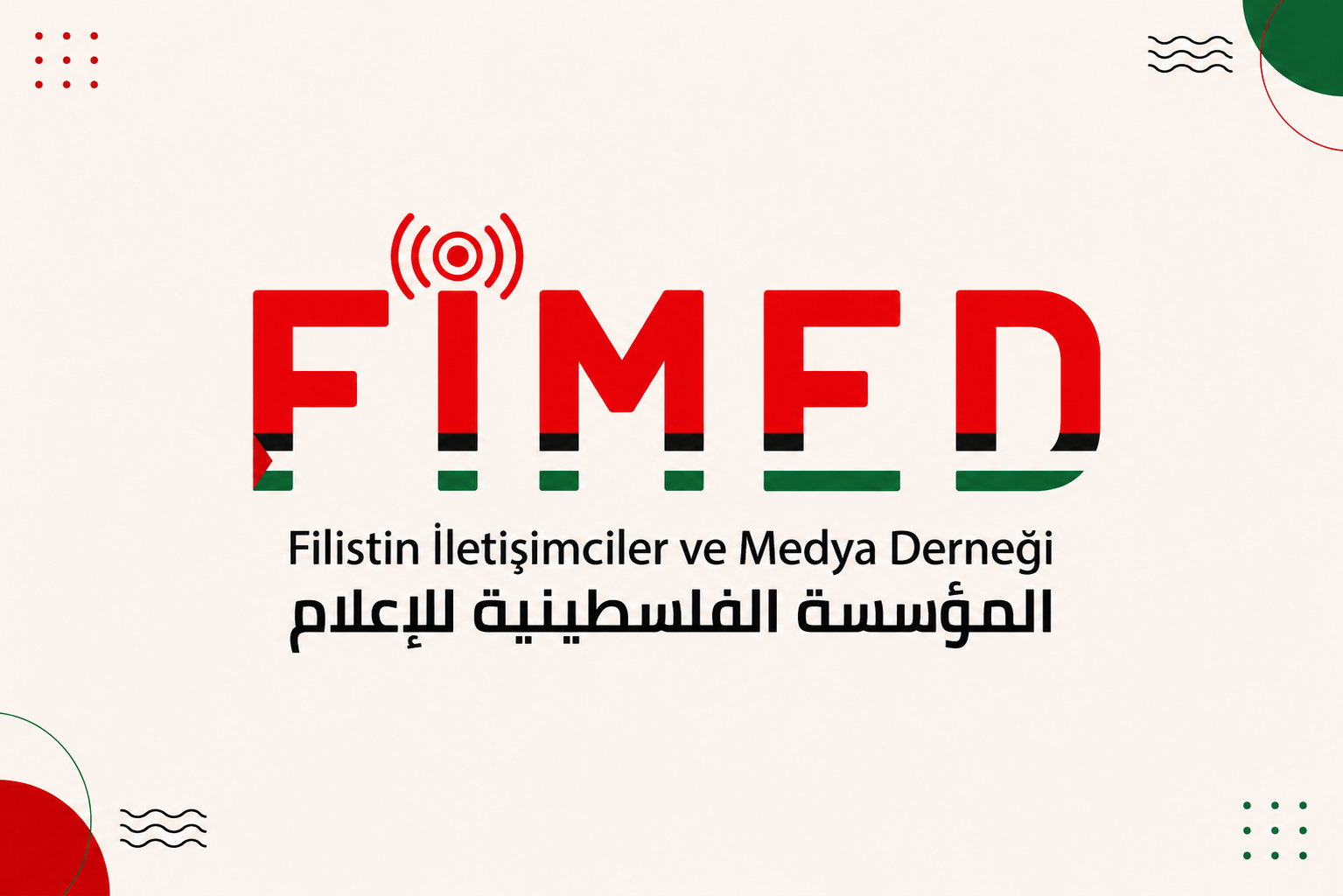 الاتفاق الأمريكي–الإيراني: قراءة أولية في فرص النجاح واحتمالات التعثر