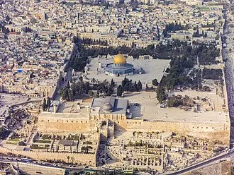 الأمم المتحدة و"التعاون الإسلامي" تبحثان في القاهرة سبل حماية القدس