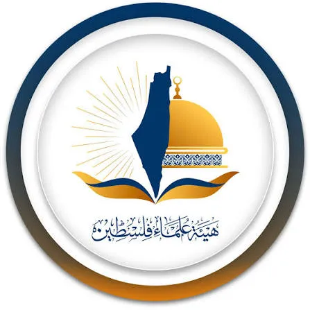 هيئة علماء فلسطين: اقتحامات الأقصى جزء من مخطط لفرض السيادة الإسرائيلية