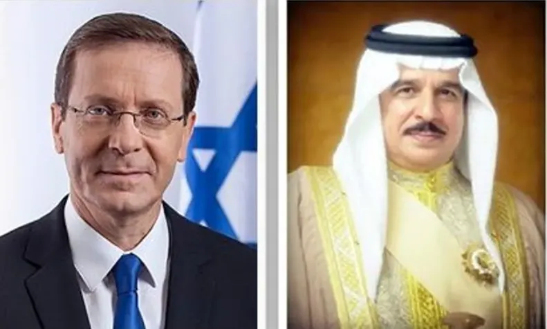 ملك البحرين وهرتسوغ يبحثان تعزيز العلاقات الثنائية