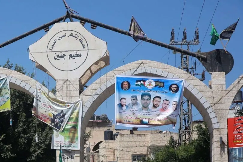 الاحتلال يوسع مصادرة الأراضي في جنين عبر أوامر عسكرية وشق طرق استيطانية