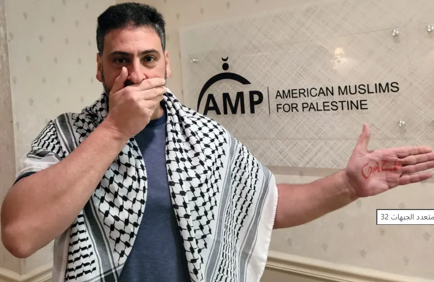 تقرير أمريكي يرصد 3200 اعتقال لمؤيدي فلسطين