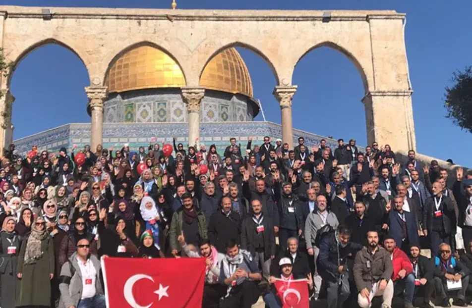 إعلام عبري: تركيا تعزز حضورها في القدس عبر الجمعيات والمؤسسات الثقافية