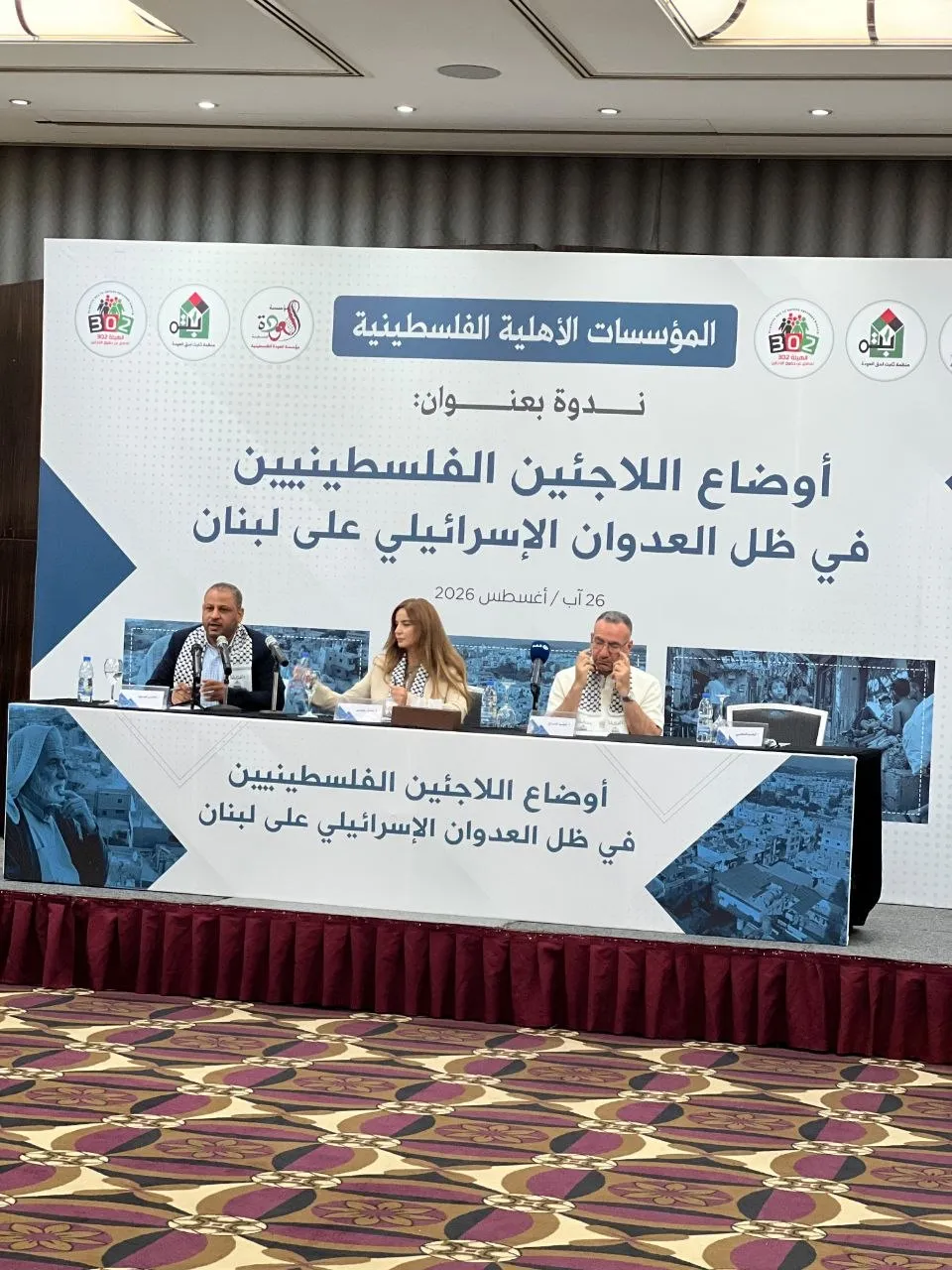 لبنان.. تحذيرات من تدهور أوضاع اللاجئين الفلسطينيين ودعوات لإغاثة عاجلة