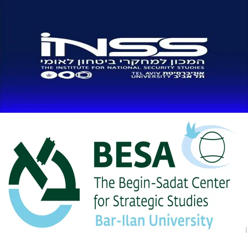 كيف تنظر مراكز الدراسات الإسرائيلية إلى الانتخابات الفلسطينية المقبلة؟