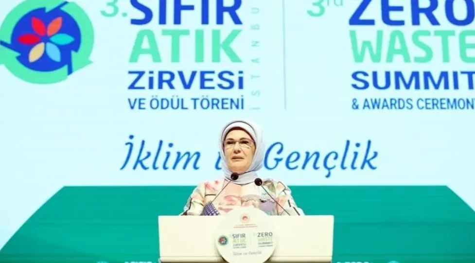 تركيا توسّع مشروع «صفر نفايات» في المدارس مع بدء العام الدراسي