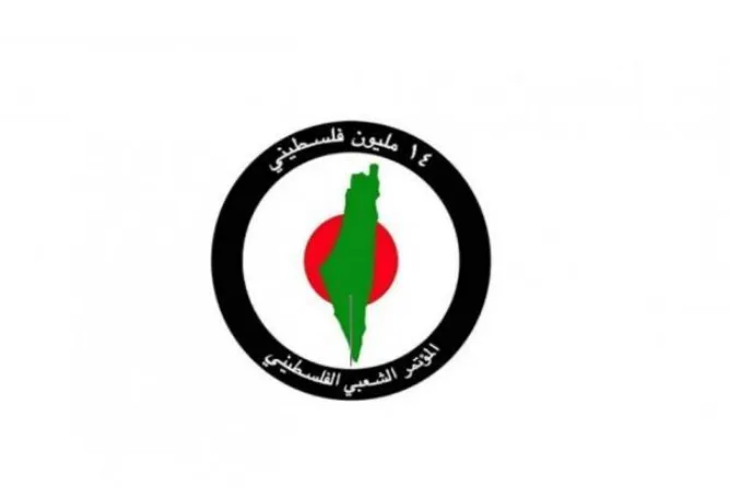 «لا شرعية للتعيين».. المؤتمر الشعبي يرفض مجمعات انتخابات المجلس الوطني