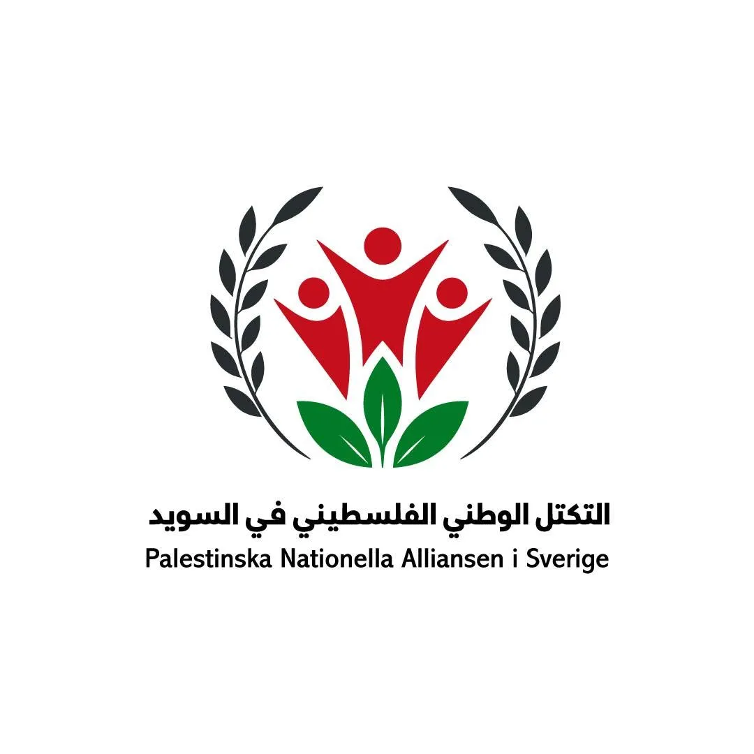 فلسطينيو السويد يرفضون «المجمع الانتخابي» ويطالبون بانتخابات مباشرة