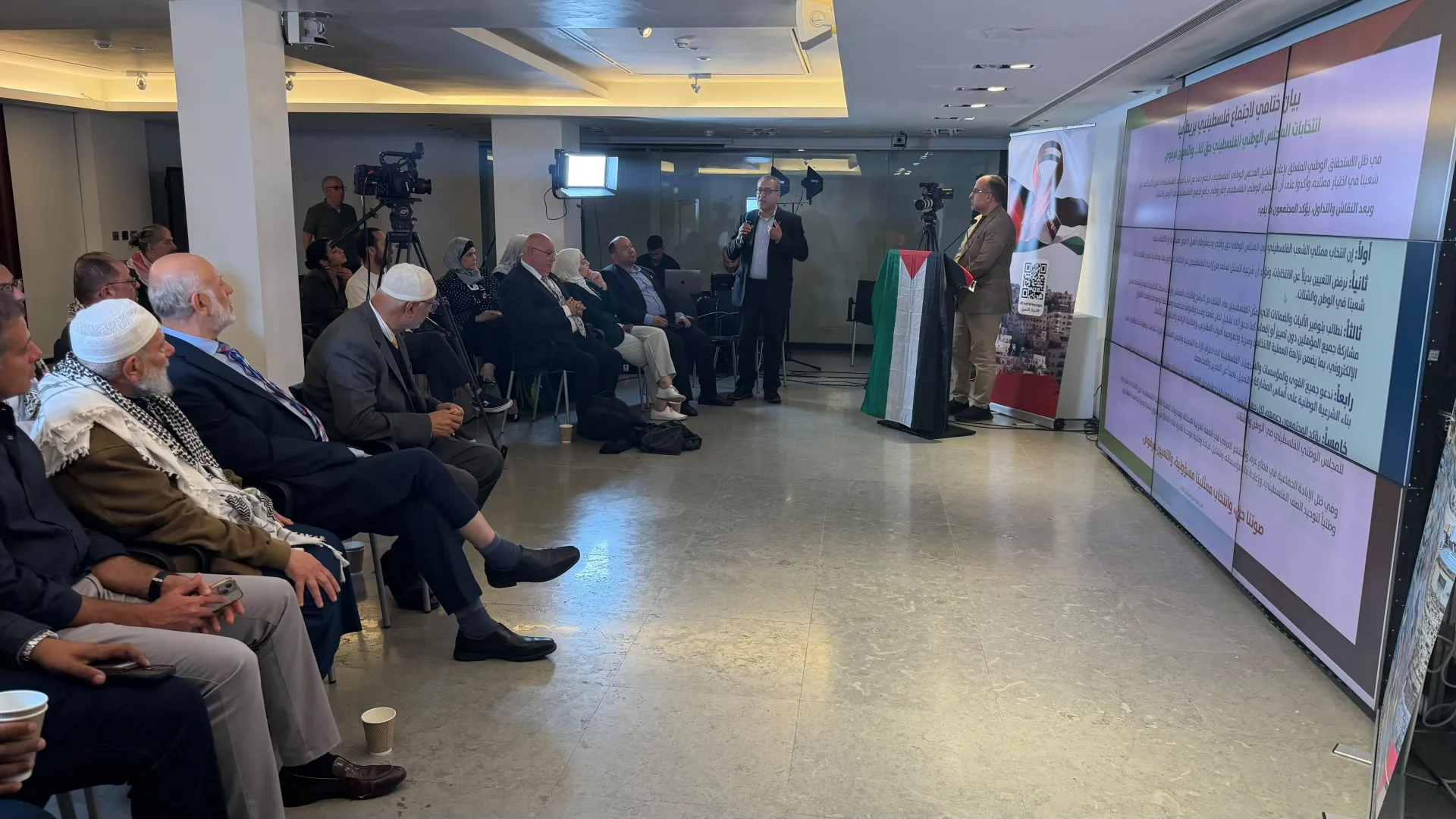 فلسطينيو بريطانيا يرفضون التعيين.. مطالب بانتخابات حرة لاختيار الوطني