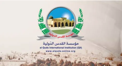 مؤسسة القدس الدولية تتحرك في 25 دولة عربية وإسلامية لحماية الأقصى