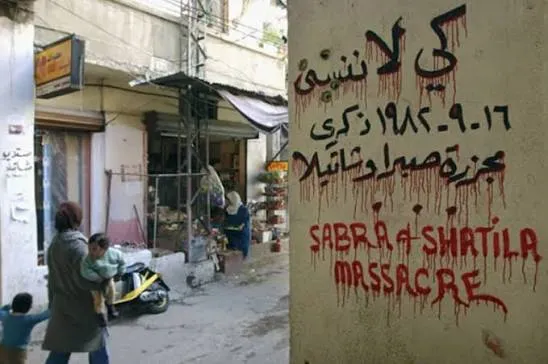 صبرا وشاتيلا بعد 44 عامًا.. مؤسسة العودة: لا إفلات من العقاب