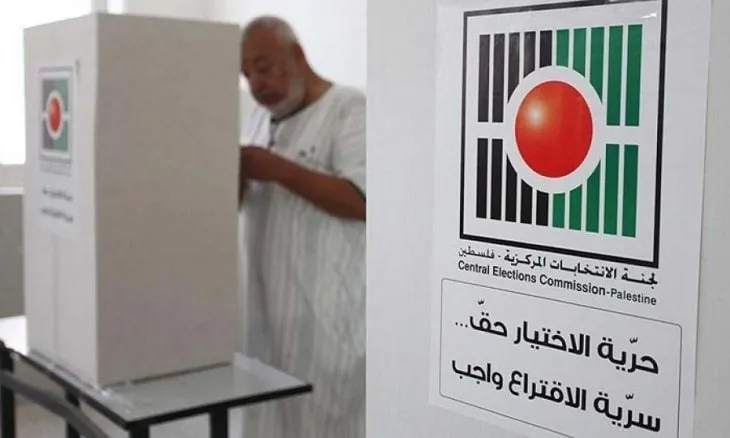 استطلاع : 86% من النخب يتوقعون أغلبية للتحالف الفصائلي في الانتخابات