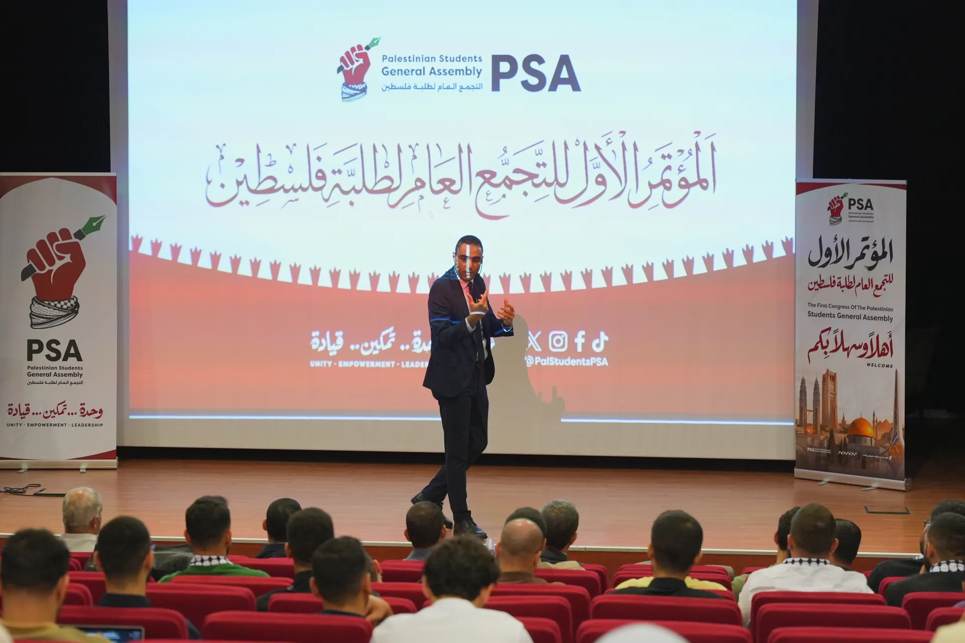 من 28 دولة.. طلبة فلسطين يطلقون تجمعًا عالميًا للعمل الطلابي