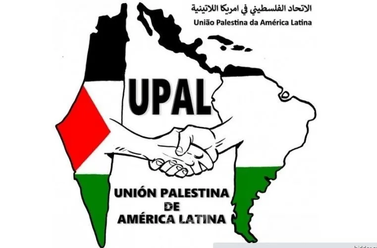 الاتحاد الفلسطيني في أمريكا اللاتينية يرفض «انتخابات» المجلس الوطني