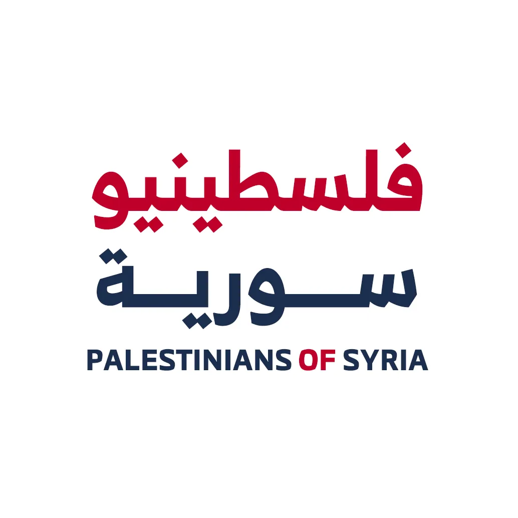 فلسطينيو سوريا يحذّرون: لا لتحويل انتخابات «الوطني» إلى تعيين ومحاصصة
