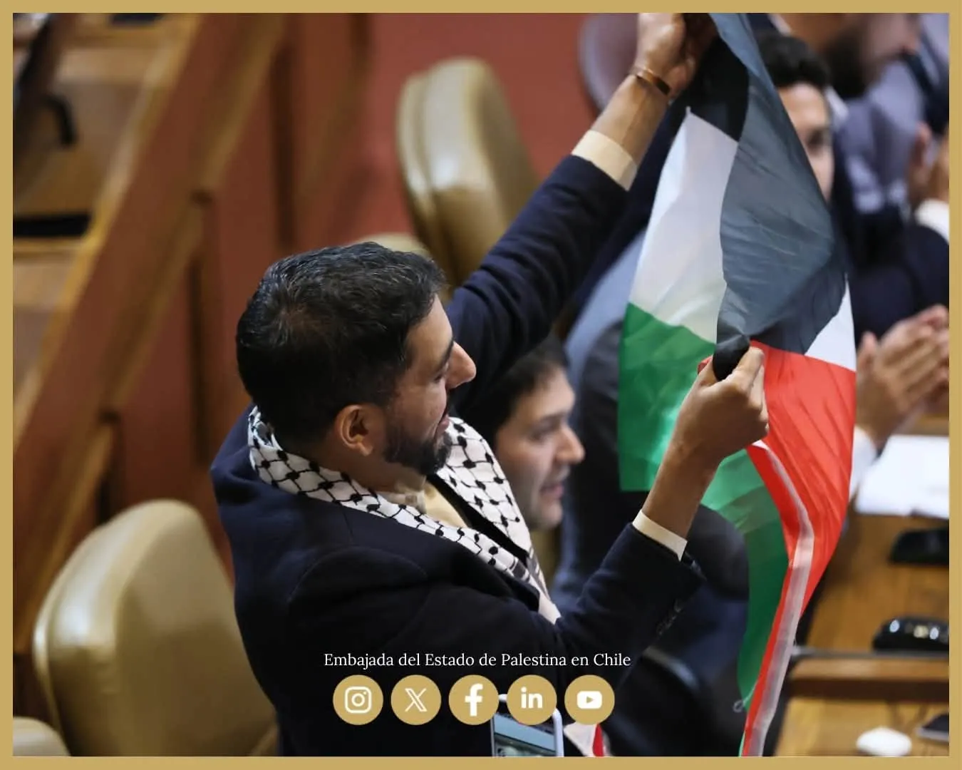 7 يناير.. البرلمان التشيلي يقر يومًا سنويًا للصداقة والتضامن مع فلسطين