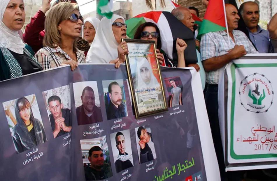11 التماسًا لاسترداد جثامين أطفال فلسطينيين تحتجزها إسرائيل