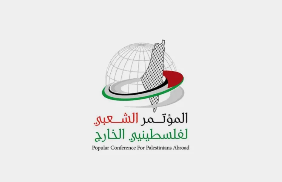 لقاء طارئ في إسطنبول لبحث انتخابات المجلس الوطني وموقف فلسطينيي الخارج